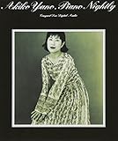Piano Nightly