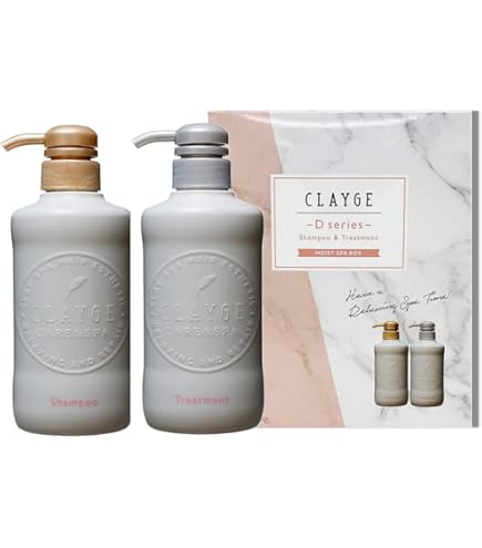 Amazon | CLAYGE(クレージュ) シャンプー&トリートメントR うねり抑制