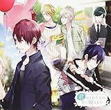 ALIVE Growth Drama CD vol.3�u�N�����ꂽ���́A�N�ɑ�����́v