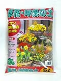 イオン配合培養土 「草花・球根の土」5リットル