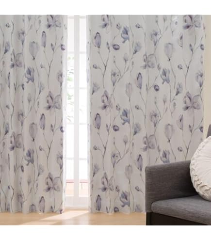 Amazon｜ニトリ(NITORI) 遮光2級・遮熱カーテン RD063 幅100×丈200cm×2