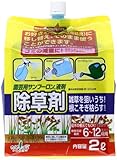トヨチュー 園芸用サンフーロン液剤 ソフトパック(詰替え用)2L