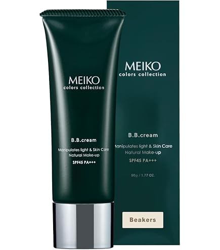 Amazon.co.jp: BBクリーム FC ナチュラルベージュ 50g （ SPF45 PA+++