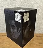 高倉健 DVD-BOX
