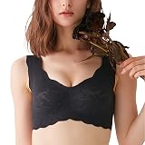 ノンワイヤーブラジャー KIREILABO(キレイラボ)ブラファンデ 補整下着 脇シェイプ KB1655