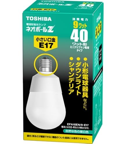 Amazon | TOSHIBA ネオボールZ A形 40Wタイプ 口金直径17mm 昼光色