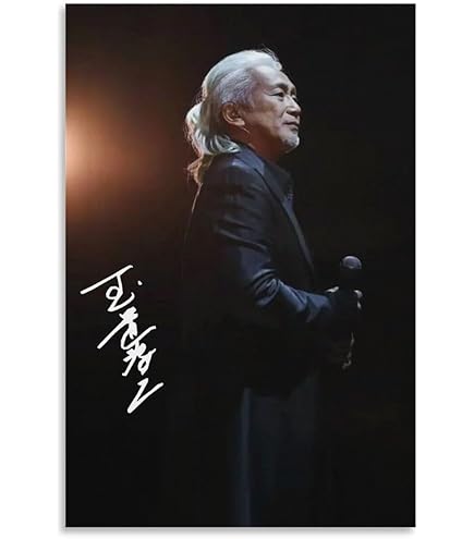Amazon.co.jp: 堂本剛＆堂本光直筆サイン入りフッ写真アートポスター