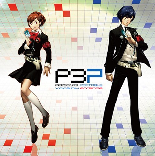 ペルソナシリーズシリーズのアルバム一覧 2ページ目 | ORICON NEWS