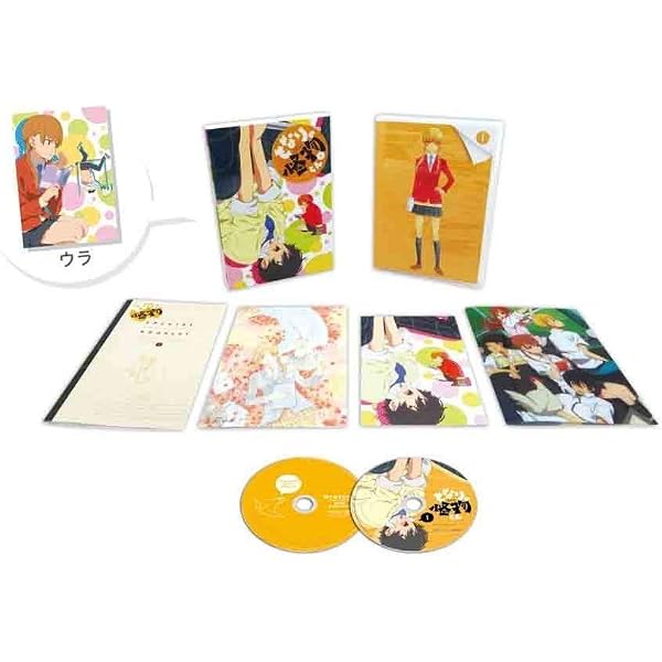 Amazon.co.jp: となりの怪物くん コンプリート DVD-BOX (全13話, 325分