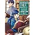 鈴華,香月美夜「本好きの下剋上~司書になるためには手段を選んでいられません~ 第二部 『本のためなら巫女になる! 』(1)」