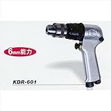 空研　エアードリル　能力6mm　KDR-601