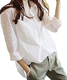 Le01wL ガレット デ ロワ (galette des Rois) シャツ ブラウス ナチュラル 長袖 カットワーク 着回し ホワイト チュニック レディース 花柄 刺繍 Le01 (04.L, 