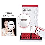 バノバギースキンセンサーLEDマスク+ベビーフェイスアンプルセット BANOBAGI Skin Sensor LED Mask + Baby Face Ampoule Set 100~240V, 50