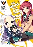 The Devil Is a Part-Timer! High School!, Vol. 2