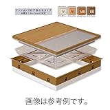 【個人宅配送不可】【1s】高気密型 床下点検口 (断熱型600×600)クッションフロア合わせT 1.8～2mm対応 (ナチュラル) SPF-R60C-UA1-NL 城東 アミ【代不】