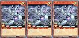【3枚セット】 遊戯王 ラッシュデュエル RD/HC01-JP076 ギャラクテリアル・ピック ノーマル N ハイグレードコレクション ギャラクテリアルピック