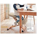 【Disney】ディズニー　昇降チェア　ミッキーマウス　ベージュ