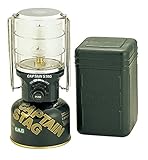 キャプテンスタッグ(CAPTAIN STAG) ランタン フィールド ガス ランタン M 圧電点火装置付 UF-9