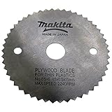 Makita 792299-8 3-3/8-Inch Fine Tooth Blade [並行輸入品]