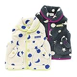 mother goose(マザーグース) ベスト (80～130cm) キムラタンの子供服 (11118x11418-163) チャコール 80