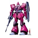 ガルバルディ&beta;