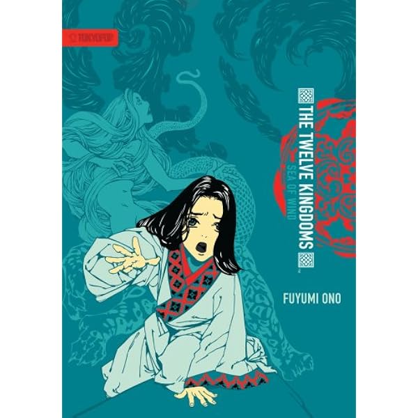 ミュウ♡ 【美品】SK28 ハルメンの笛ふき SK15 国生み　英語教材 Little Book of Miu Miu （英語版） Kristen Bateman -の商品