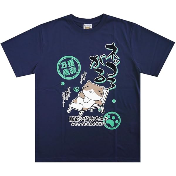 mof manul 脇布帛切り替え ロゴ＆ネコプリント AラインTシャツ mof manul 脇布帛切り替え ロゴ＆ネコプリント AラインTシャツ
