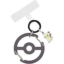 Amazon | グルマンディーズ ポケットモンスター マルチリングプラス