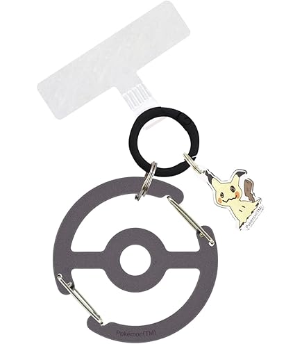 カビゴン 専用 Amazon | グルマンディーズ ポケットモンスター マルチリングプラス