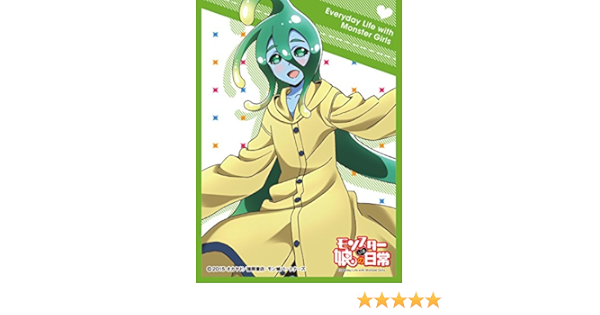 Amazon キャラクタースリーブ モンスター娘のいる日常 スー En 123 トレカ 通販