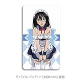 ストライク・ザ・ブラッド 雪菜 モバイルバッテリー 4000mAh