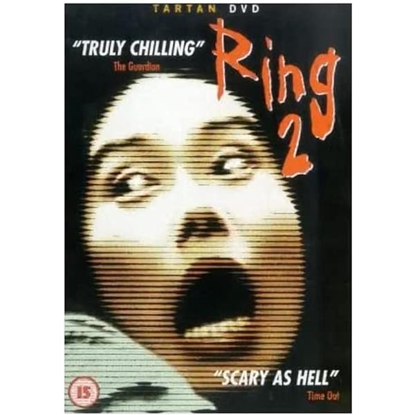 Amazon.co.jp: Ringu : DVD