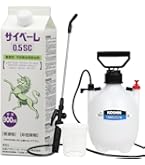 【在庫セール】【セット】サイベーレ0.5SC 1本(900ml)+ 小型蓄圧式噴 Amazon.co.jp: 【セット】サイベーレ0.5SC 1本(900ml)+ 小型蓄圧式