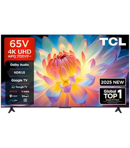 Amazon | TCL 液晶テレビ 65P61K 65型 4K UHD 65インチ Dolby Audio