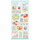 クラックス スヌーピー 切手スタイルシール 290711 PEANUTS ピーナッツ