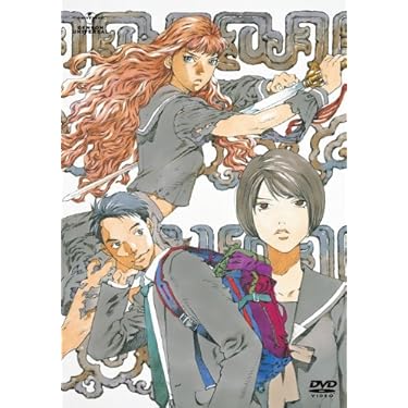 十二国記の世界 月の影 影の海篇〈初回限定版・BOX付き〉他2BOX Amazon.co.jp: Twelve Kingdoms: Shadow Of The Moon (十二国記