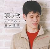 ���̉� �`������`