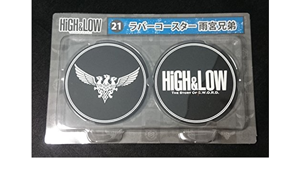 21年製 新品 くじ 雨宮兄弟 High Low ミュージシャン Csjla Pe