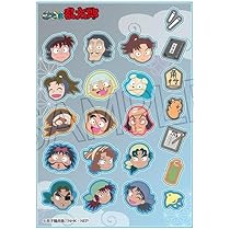 忍たま乱太郎　かしゃかしゃマスコット　セット 忍たま乱太郎 かしゃかしゃマスコット セット 忍たま乱太郎