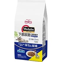 Medyfas 7歳から フィッシュ味 3kg 下部尿路ケア 3袋まとめて Amazon.co.jp: メディファス キャットフード 7歳から フィッシュ味