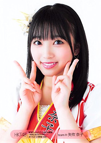 早送りカレンダー Hkt48 つまみんダンスが話題のなこみくwセンター曲 Mvロケ地を福岡で検証 音楽メディアotokake オトカケ