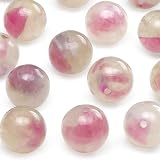 【BELLPIERI】【粒販売】マダガスカル産 ピンクトルマリンシリカ 丸玉 8mm【3粒販売】 / T045 TR8M