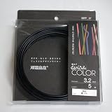 頑固自在 コイル 径3.2mm×5m巻 墨
