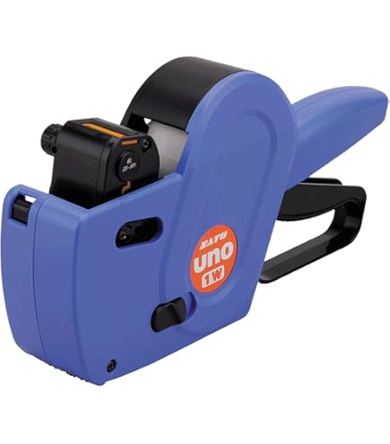 Amazon | サトー ハンドラベラー UNO2W 本体 | ハンドラベラー