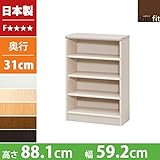 本棚 幅60 高さ90 4段 日本製 コンパクト 書棚 木製 収納 収納棚 コミック収納 文庫本棚 棚 ラック エースラック カラーラック ライトナチュラル