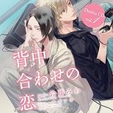 �u�w�����킹�̗��v�h���}CD Vol.1