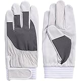 富士グローブ F-505グレイS 5874 豚本革手袋(袖口マジックタイプ)