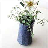 花瓶 おしゃれ 花器 和風 瀬戸焼 和陶器ベース 青釉削ぎ花入れ [mkn1678]