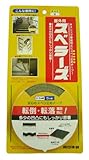 川口技研 階段用すべり止め スベラーズ 屋外用 OSU-Y 35mm×5m 黄