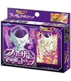 Amazon.co.jp: 【061-Ⅱ】フリーザ／ドラゴンボール Z2 データ